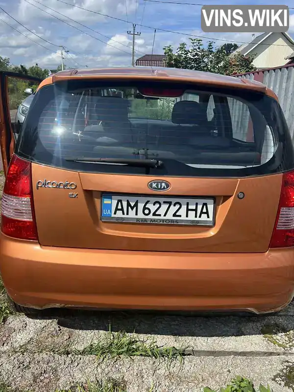 Kia Picanto 2005, фото з оголошення 2 з 8, VIN KNEBA24326T212420