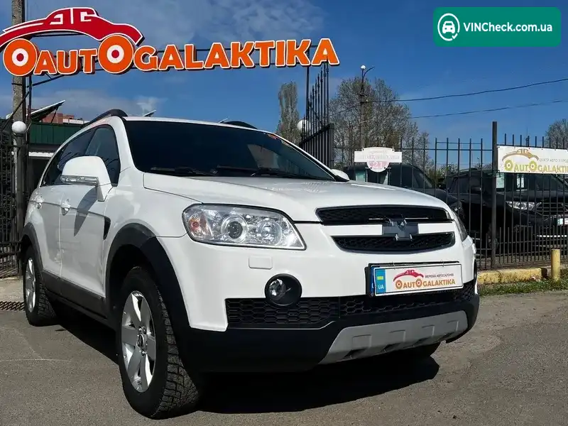 Chevrolet Captiva 2008, фото з оголошення 1 з 16, VIN KL1CD26GJ8B194423