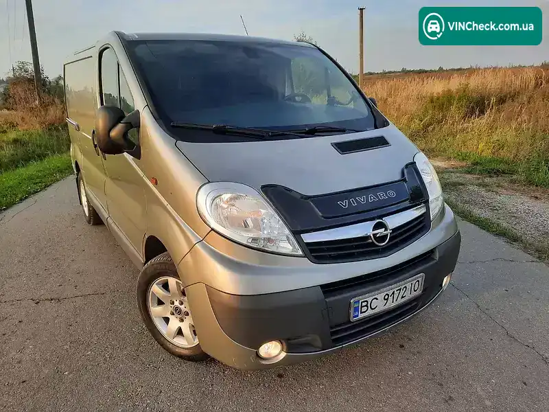 Opel Vivaro 2013, фото з оголошення 1 з 20, VIN W0LF7A1AEDV613247