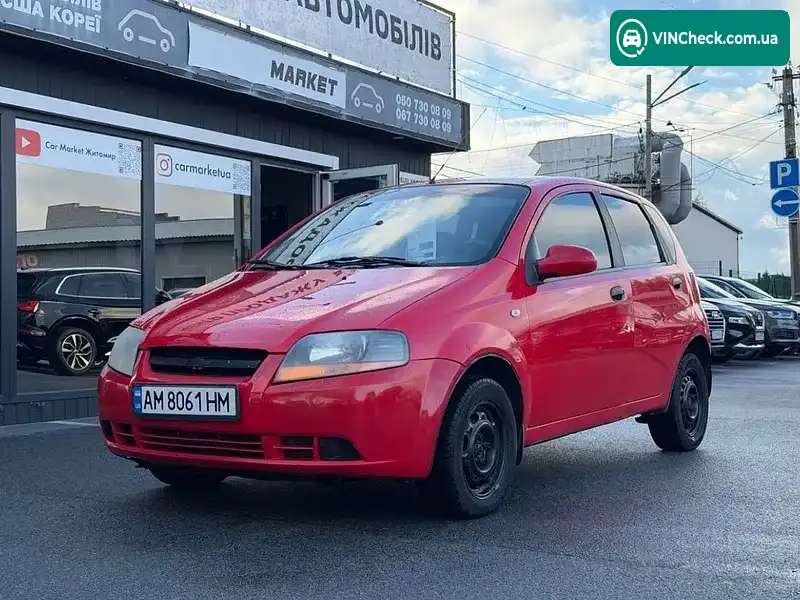 Chevrolet Aveo 2006, фото з оголошення 1 з 6, VIN Y6DSF48YE6B634892