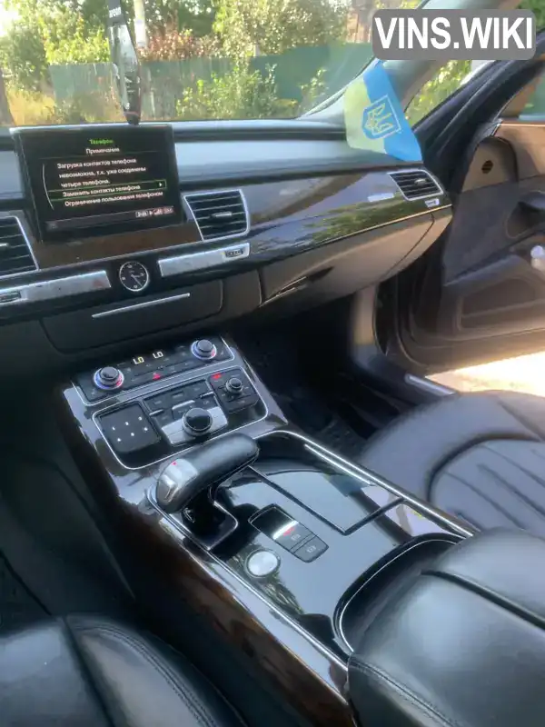 Audi A8 2015, фото з оголошення 2 з 13, VIN WAUZZZ4H4GN010395