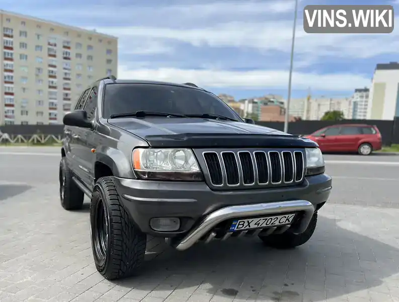 Jeep Grand Cherokee 2002, фото з оголошення 1 з 13, VIN 1J8GWE8252Y112628