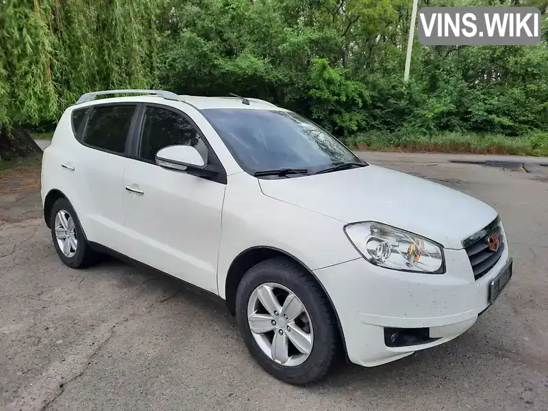 Geely Emgrand X7 2013, фото з оголошення 1 з 16, VIN L108DBS52D3046347