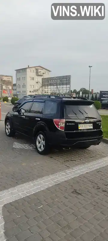 Subaru Forester 2010, фото з оголошення 2 з 6, VIN JF1SHDLZ3AG152160