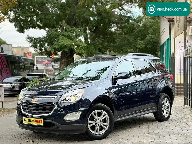 Chevrolet Equinox 2015, фото з оголошення 1 з 17, VIN 2GNFLFEK7G6172212