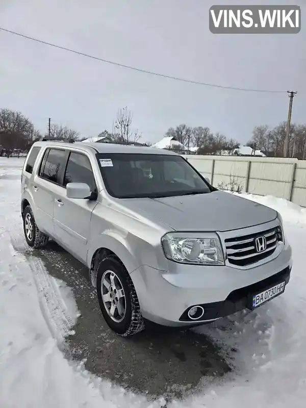 Honda Pilot 2008, фото з оголошення 1 з 21, VIN 5FNYF48409B403155