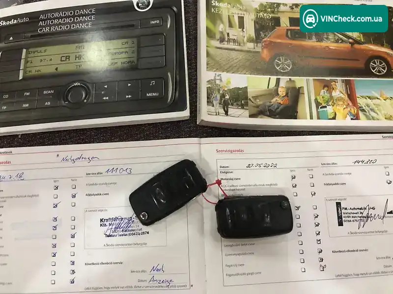 Skoda Fabia 2008, фото з оголошення 2 з 18, VIN TMBGH25J083128866