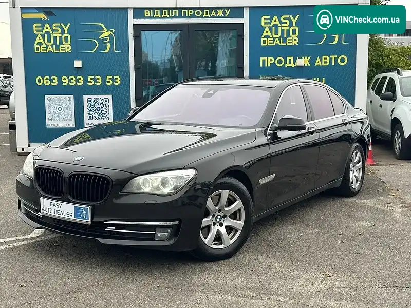 BMW 7 Series 2014, фото з оголошення 1 з 20, VIN WBAYC41030DZ76294
