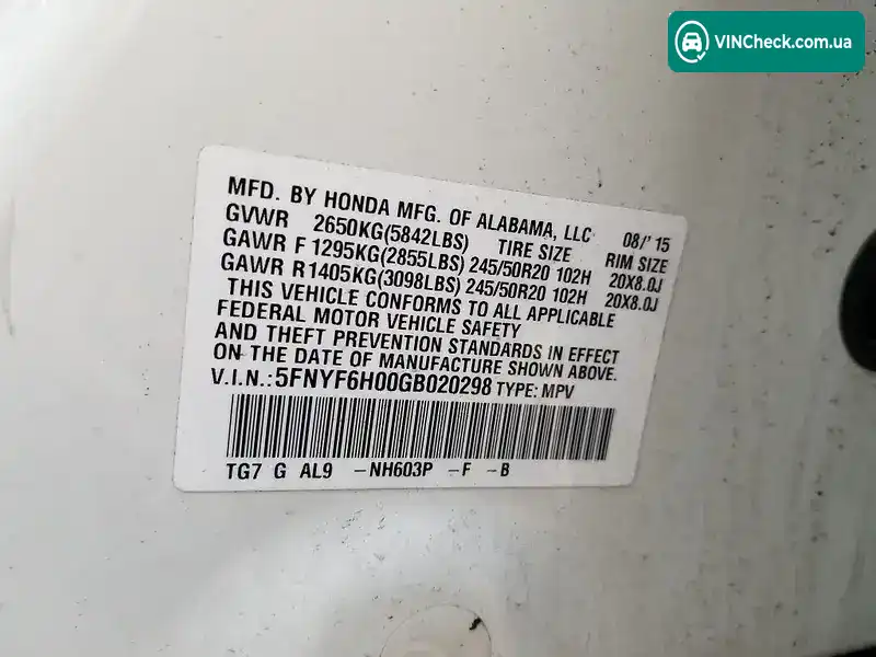Honda Pilot 2015, фото з оголошення 2 з 20, VIN 5FNYF6H00GB020298