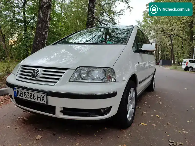 Volkswagen Sharan 2006, фото з оголошення 1 з 20, VIN WVWZZZ7MZ7V001542