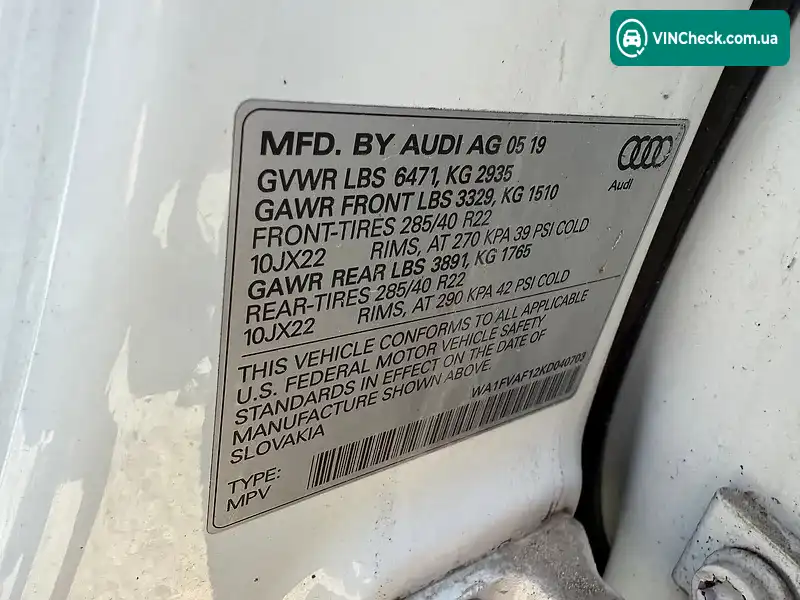 Audi Q8 2019, фото з оголошення 2 з 8, VIN WA1FVAF12KD040703