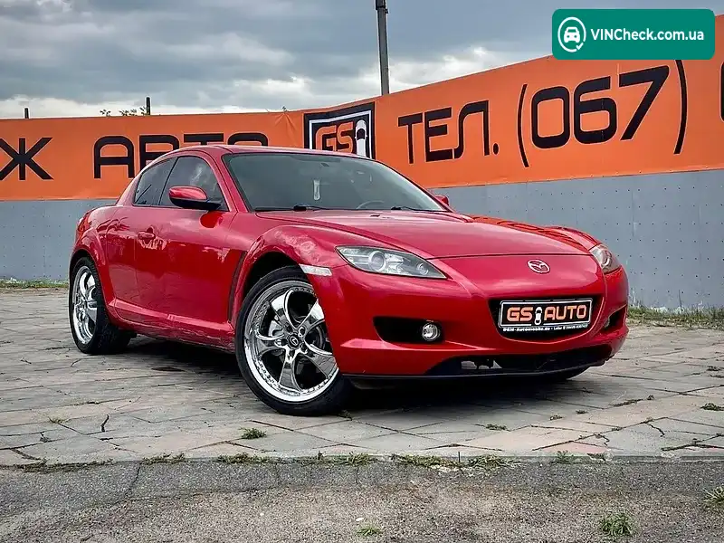 Mazda RX-8 2005, фото з оголошення 1 з 19, VIN JMZSE17N250124057