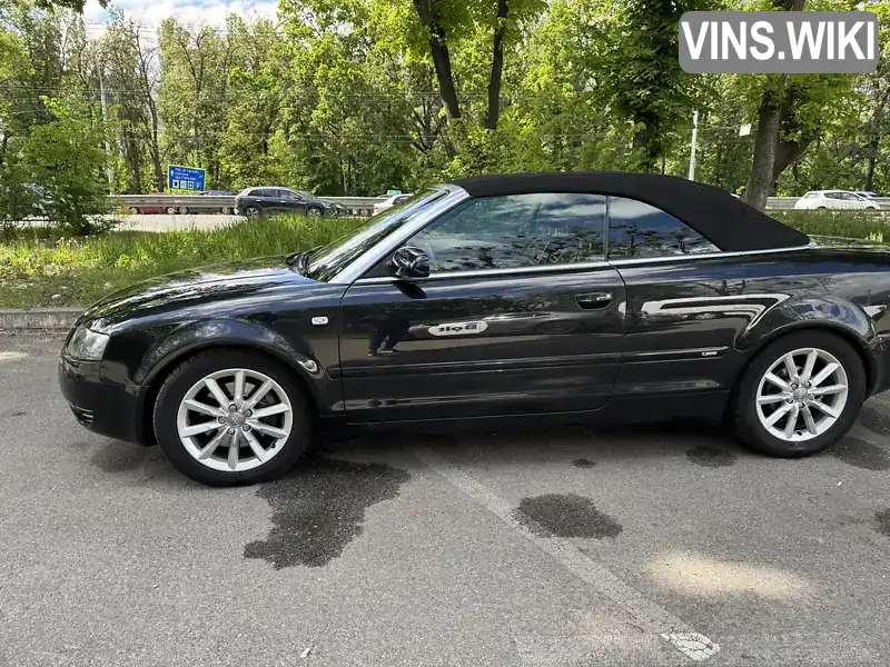 Audi A4 2004, фото з оголошення 1 з 12, VIN WAUZZZ8H95K014354