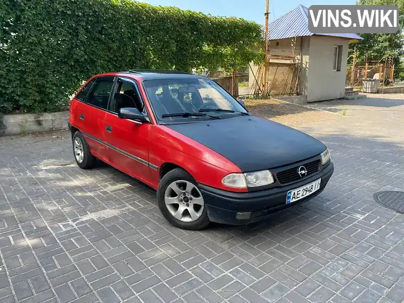 Opel Astra 1993, фото з оголошення 1 з 11, VIN W0L000058P5341560