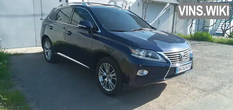 Lexus RX 2013, фото з оголошення 1 з 21, VIN 2T2BK1BA6DC206137