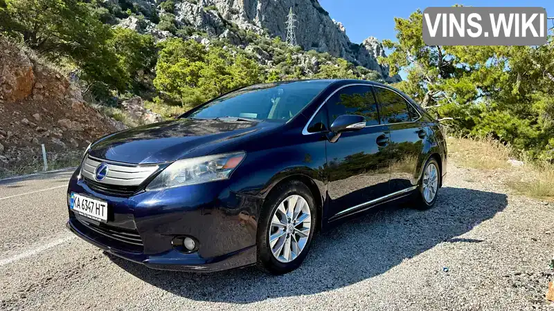 Lexus HS 2010, фото з оголошення 1 з 17, VIN JTHBB1BA4A2035062