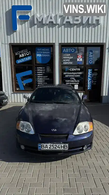 Hyundai Coupe 2002, фото з оголошення 1 з 10, VIN KMHHN61BP2U053327
