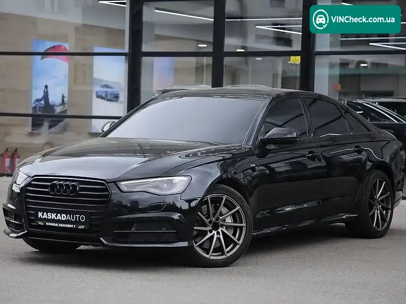 Audi A6 2015, фото з оголошення 1 з 20, VIN WAUFGAFC0GN079208