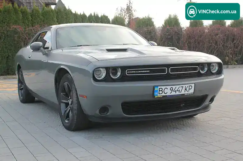Dodge Challenger 2017, фото з оголошення 2 з 20, VIN 2C3CDZAG8HH658534