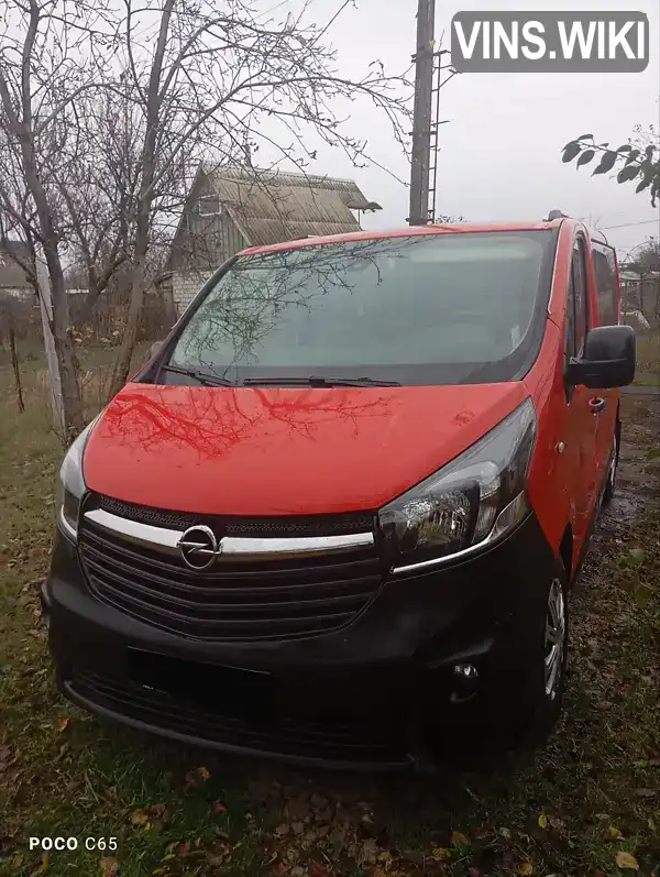 Opel Vivaro 2015, фото з оголошення 1 з 20, VIN W0L2F7102GV604835