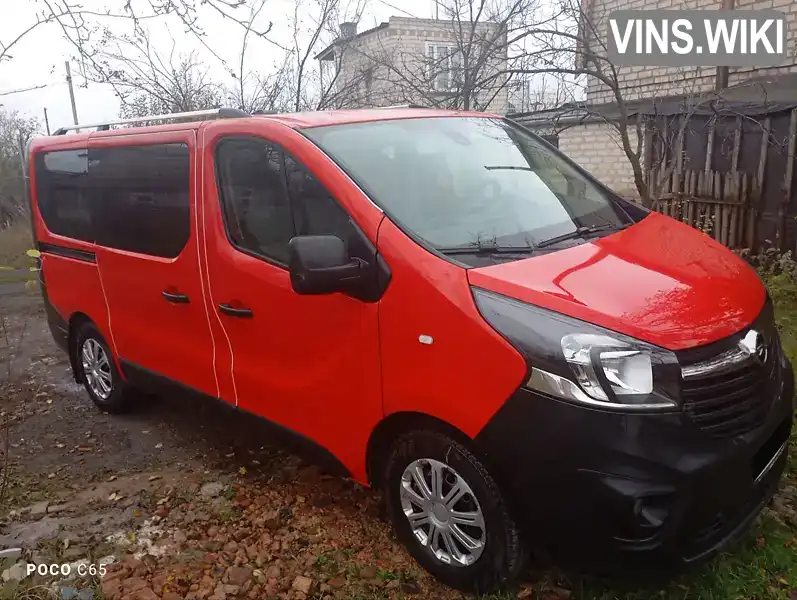 Opel Vivaro 2015, фото з оголошення 2 з 20, VIN W0L2F7102GV604835