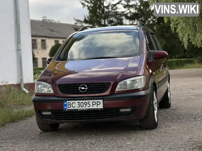 Opel Zafira 1999, фото з оголошення 1 з 21, VIN W0L0TGF75Y2032814