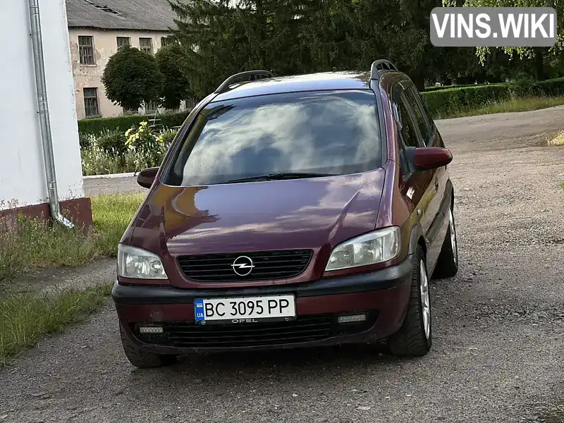 Opel Zafira 1999, фото з оголошення 2 з 21, VIN W0L0TGF75Y2032814