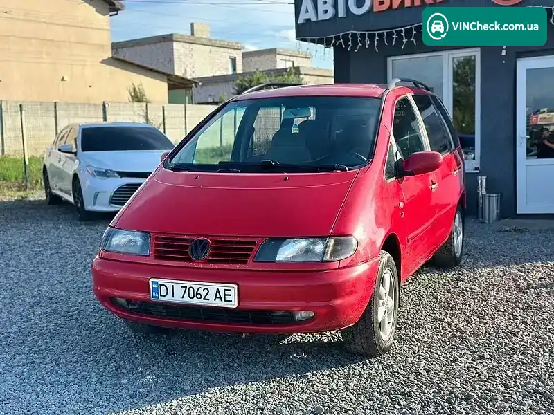 Volkswagen Sharan 1997, фото з оголошення 1 з 7, VIN WVWZZZ7MZWV004224