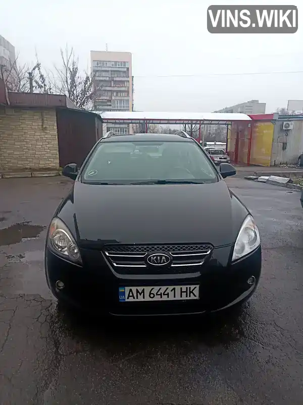 Kia Ceed 2008, фото з оголошення 1 з 10, VIN U5YFF52428L041473