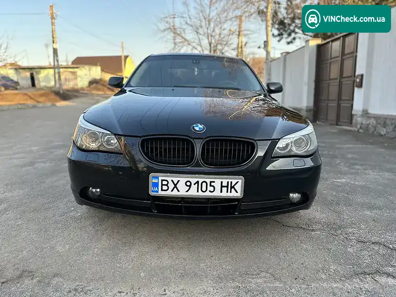 BMW 5 Series 2005, фото з оголошення 2 з 13, VIN WBANC71090B657322
