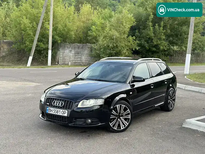 Audi A4 2007, фото з оголошення 1 з 16, VIN WAUZZZ8E58A123300