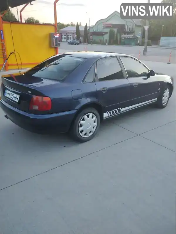 Audi A4 1996, фото з оголошення 1 з 15, VIN WAUZZZ8DZTA153603