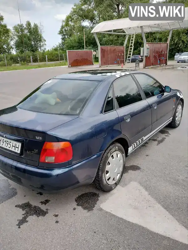 Audi A4 1996, фото з оголошення 2 з 15, VIN WAUZZZ8DZTA153603