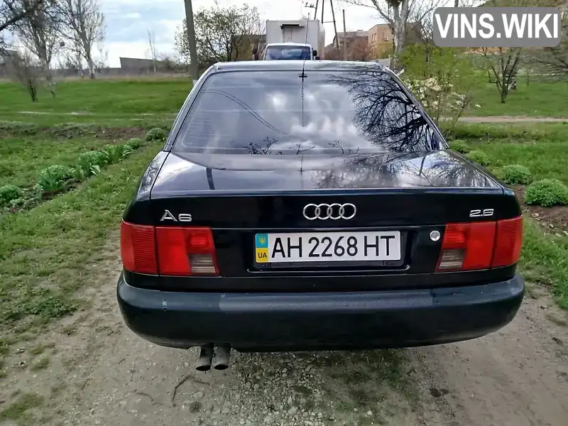 Audi A6 1994, фото з оголошення 2 з 16, VIN WAUZZZ4AZSN045133