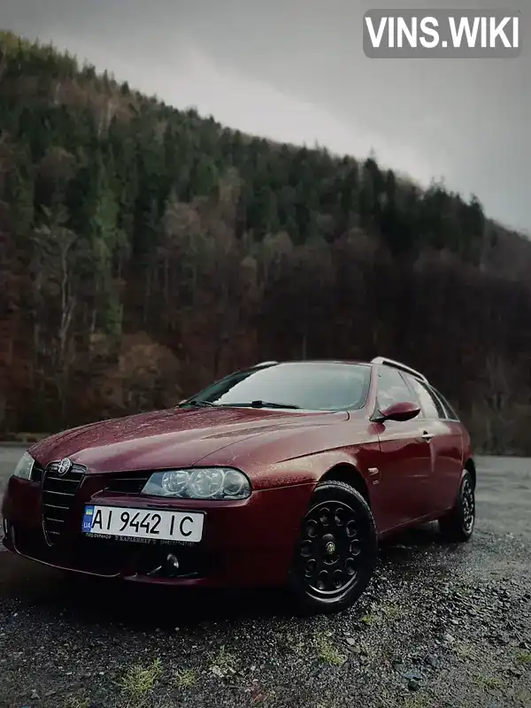 Alfa Romeo 156 2005, фото з оголошення 1 з 16, VIN ZAR93200001381565