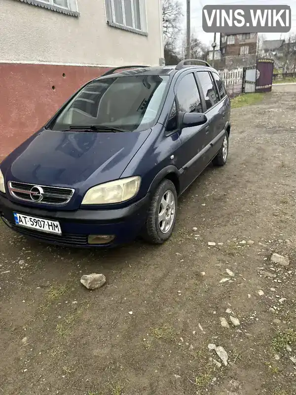 Opel Zafira 2001, фото з оголошення 1 з 6, VIN W0L0TGF7512222669