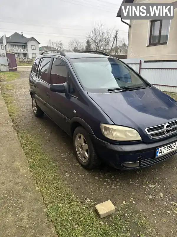 Opel Zafira 2001, фото з оголошення 2 з 6, VIN W0L0TGF7512222669
