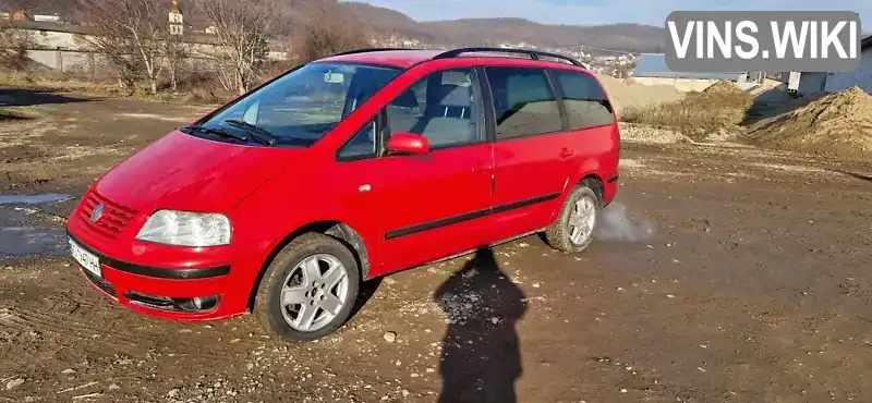 Volkswagen Sharan 2000, фото з оголошення 1 з 11, VIN WVWZZZ7MZ1V035498