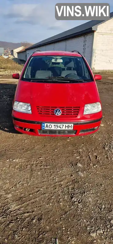 Volkswagen Sharan 2000, фото з оголошення 2 з 11, VIN WVWZZZ7MZ1V035498