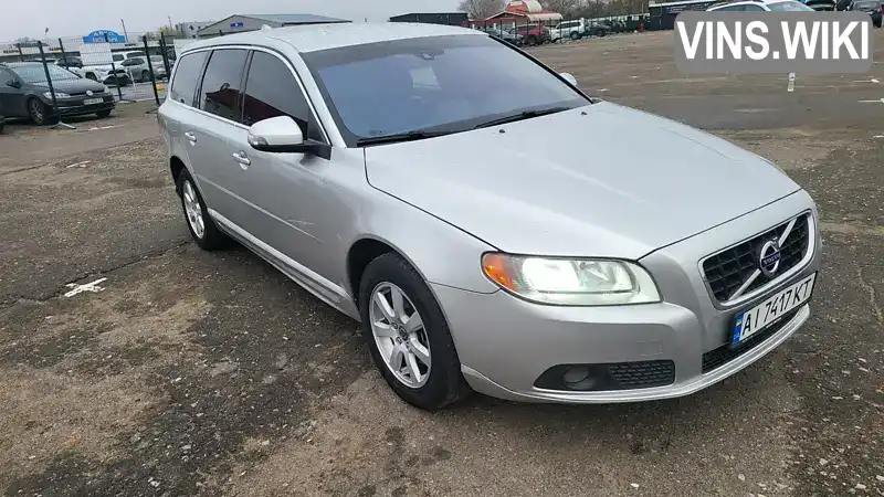Volvo V70 2013, фото з оголошення 2 з 20, VIN YV147HBW0D1272247