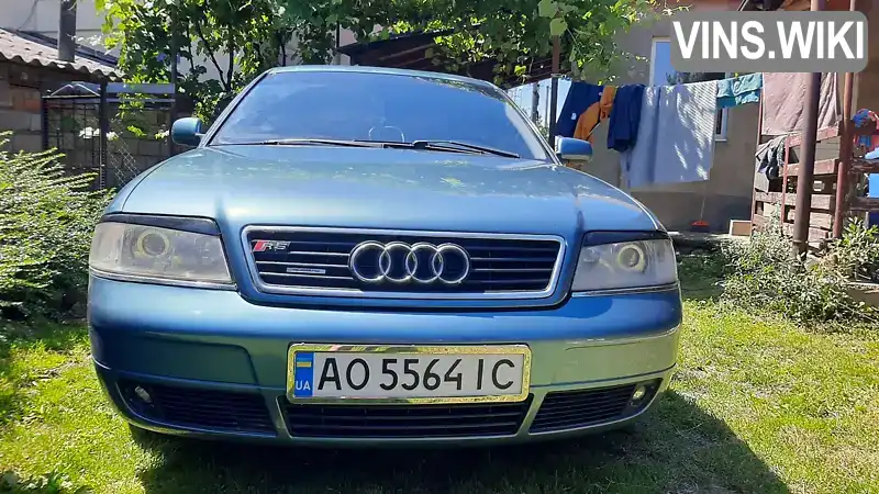 Audi A6 1998, фото з оголошення 1 з 9, VIN WAUZZZ4BZXN021467