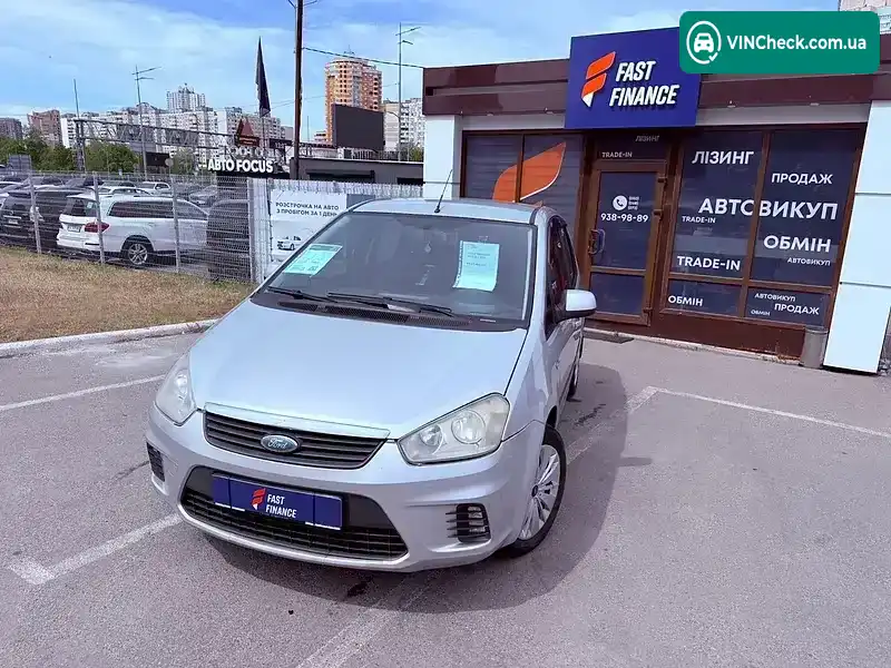 Ford C-Max 2010, фото з оголошення 1 з 21, VIN WF0EXXGCDEAM35669