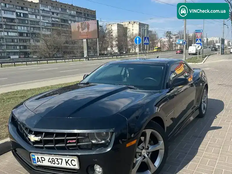 Chevrolet Camaro 2012, фото з оголошення 1 з 15, VIN 2G1FB1E34D9174669