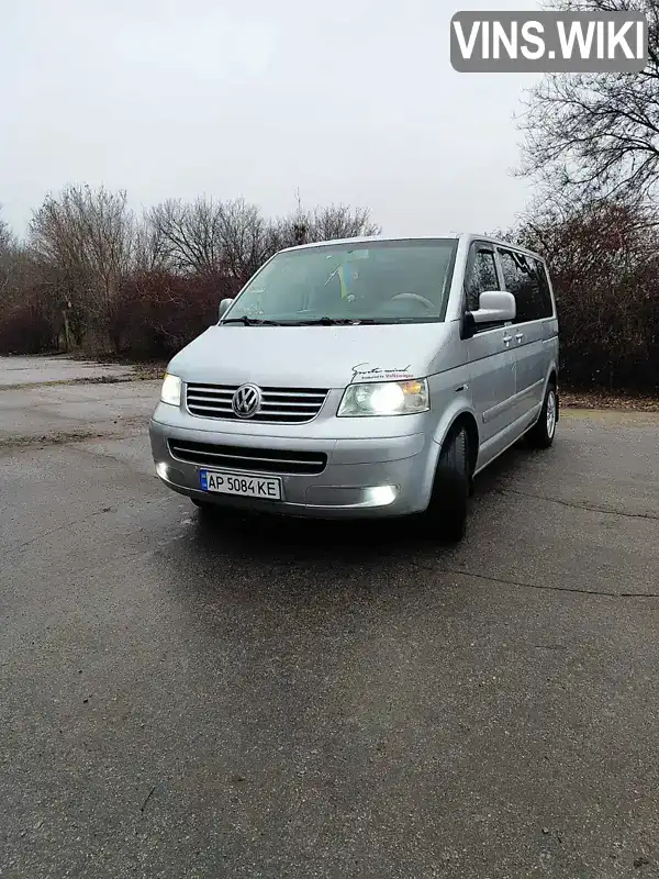 Volkswagen Multivan 2004, фото з оголошення 1 з 14, VIN WV2ZZZ7HZ5H005339