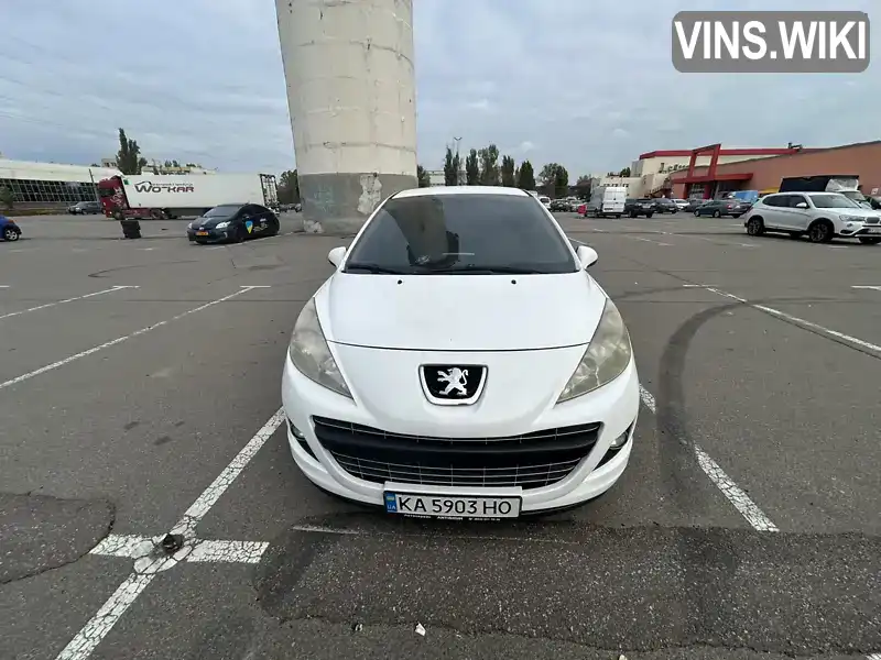 Peugeot 207 2011, фото з оголошення 1 з 11, VIN VF3WAKFT0BW055448