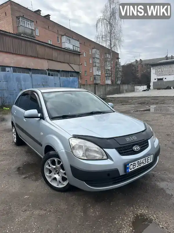 Kia Rio 2008, фото з оголошення 1 з 21, VIN Y6LDE24128L002908
