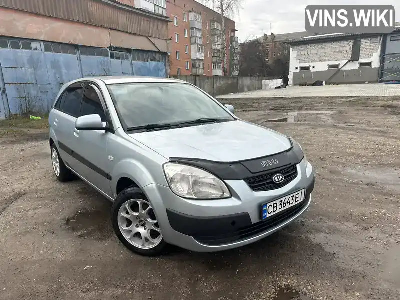 Kia Rio 2008, фото з оголошення 2 з 21, VIN Y6LDE24128L002908