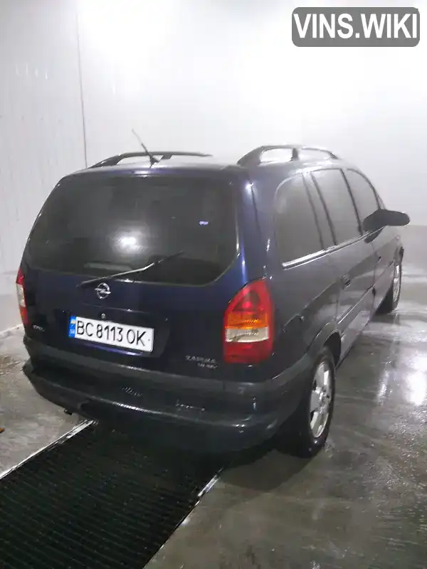 Opel Zafira 2000, фото з оголошення 2 з 21, VIN W0L0TGF7512032274