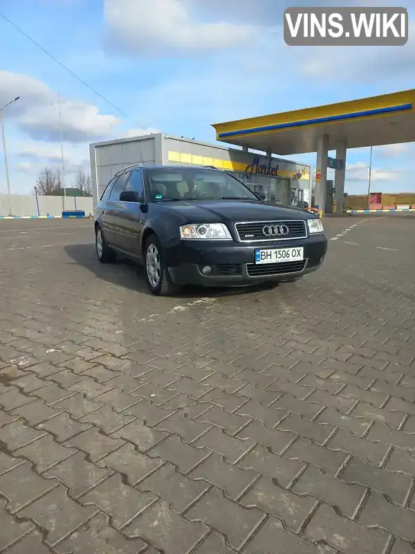 Audi A6 2002, фото з оголошення 1 з 17, VIN WAUZZZ4B22N142351