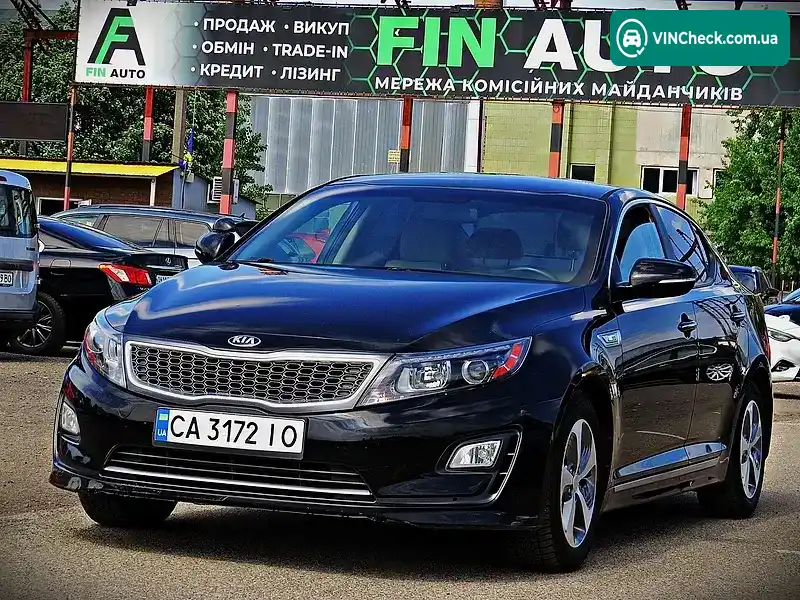 Kia Optima 2014, фото з оголошення 1 з 18, VIN KNAGM4AD6F5079355